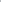 Powder Blue Teeyoulove Elvora V Neck Long Sleeve Ribbed Fitted Stretch Casual Top